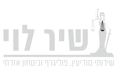 logo-header5 new copy